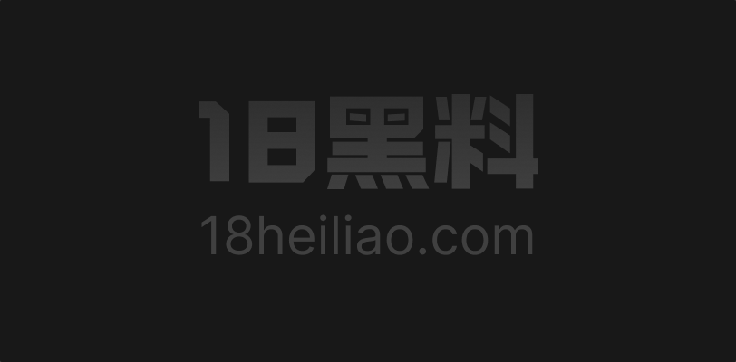 双马尾骚货骑乘黑人巨吊猛摇 嫩穴紧紧吞没 疯狂套弄高潮喷水 真让人上头 - 图1